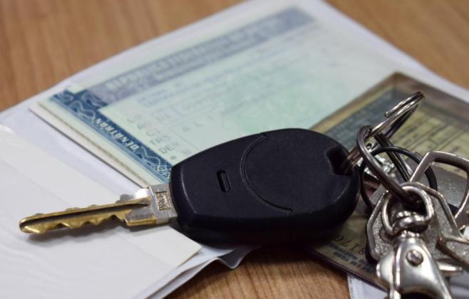 ipva-de-veiculos-com-placas-finais-1,-2,-3-e-4-vence-em-marco